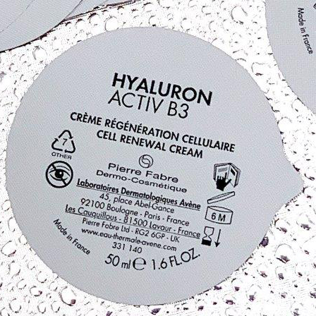 opercule pour recharge cosmétique EMBATHERM